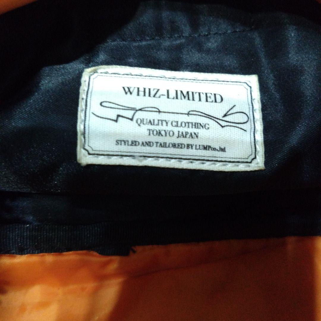 美品 PORTER ウィズリミテッド タンカー ボディバッグ ナイロン レザー