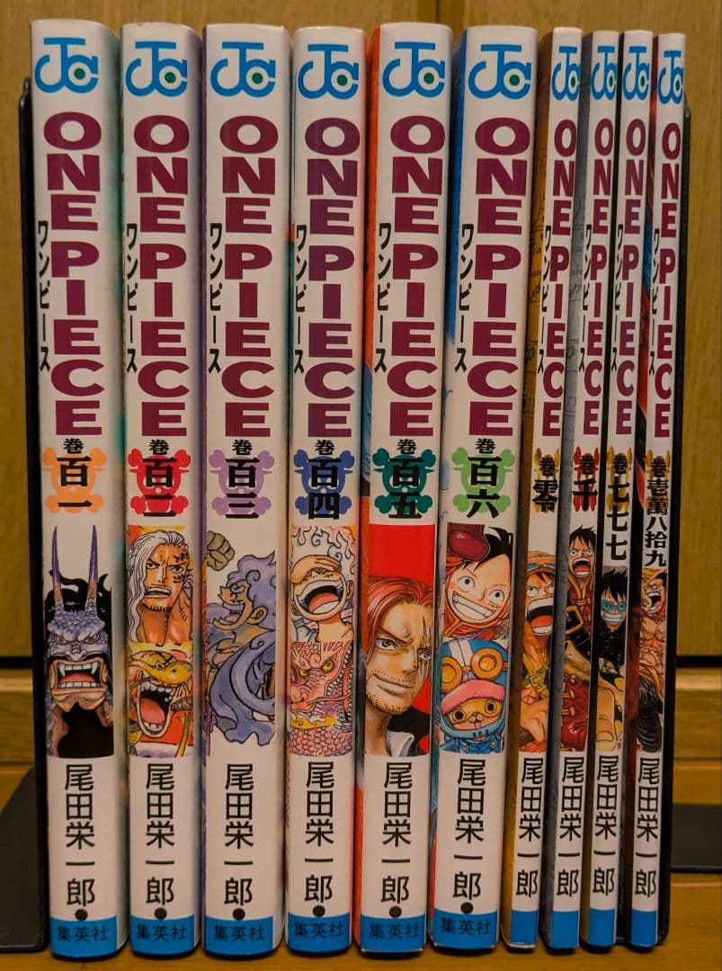 ONE PIECE 1巻〜106巻 【1巻以外全て初版】尾田栄一郎