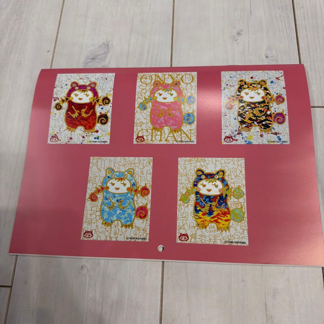 m*m様 【値下げしました】2026 Yuki Koyano 壁掛けカレンダー古 - メルカリ