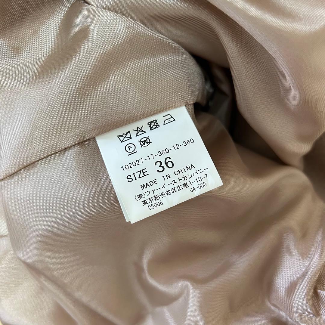 20AW♡ANAYI アナイ ダブルビーバーフードコート 38 キャメル - メルカリ