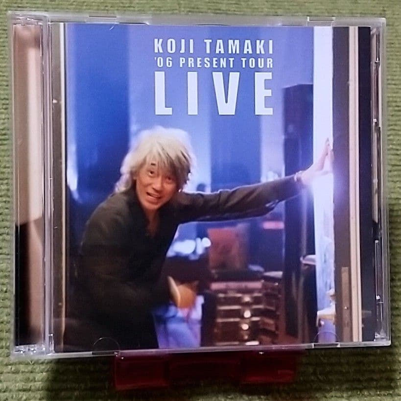 玉置浩二 '06 PRESENT TOUR LIVE ライブCDアルバム - メルカリ