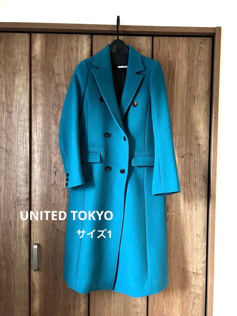 【美品】UNITED TOKYO ロングコート UNITED TOKYO（ユナイテッドトウキョウ） チェスターコート コート