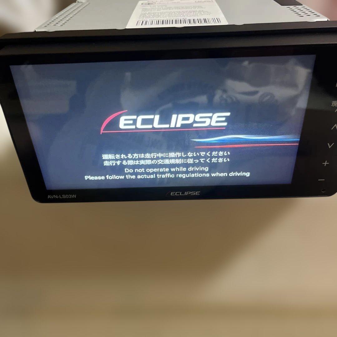 【ジャンク品】 イクリプス地デジナビ AVN-LS03W AVN-LS03W 幅200mmワイド DVD／Bluetooth／地上デジタルTV 7型 多言語
