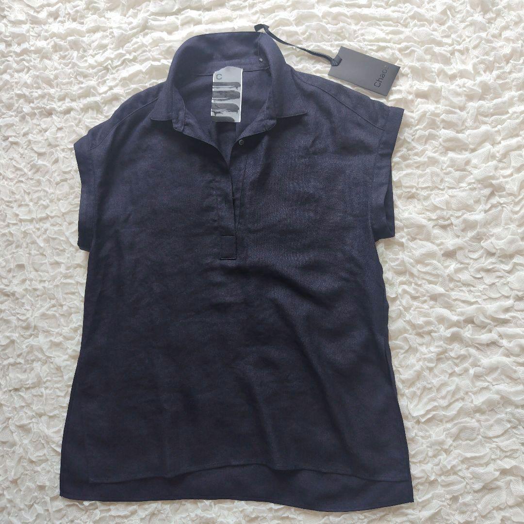 Chaos(カオス) CRアイアスロータシャツ ネイビー - メルカリ