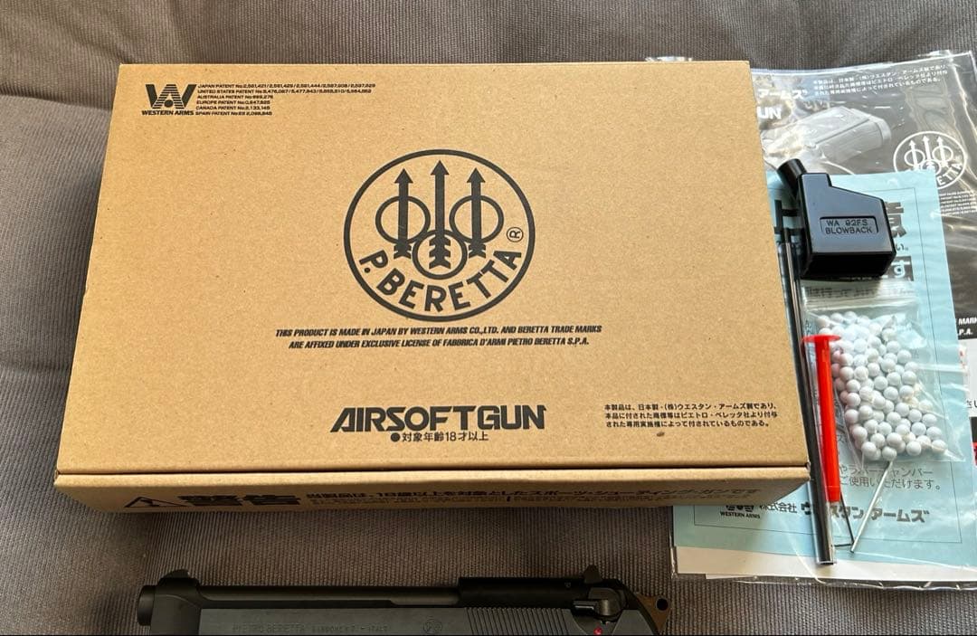 WA】ベレッタM9A1 カーボンブラックHW＋SUREFIREレプリカライト