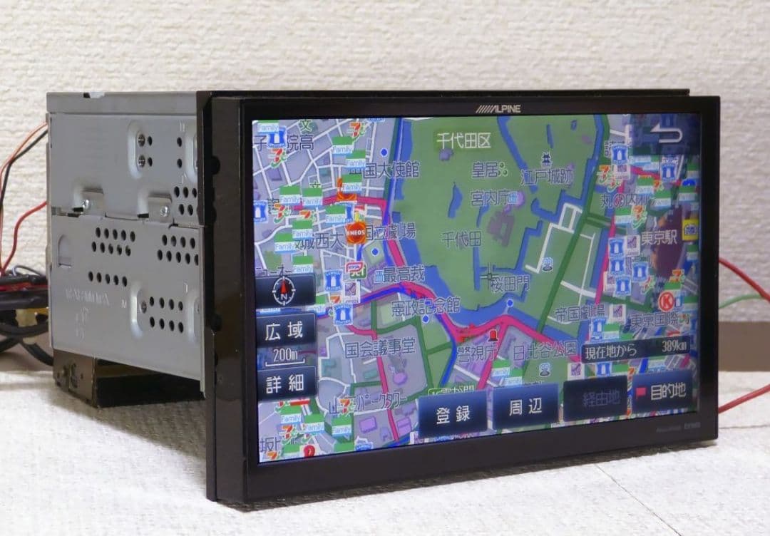動作◎ 2016 アルパイン　EX900　9インチ フルセグ　SDナビ　カーナビ Yahoo!オークション -「alpine ex-900」の落札相場・落札価格