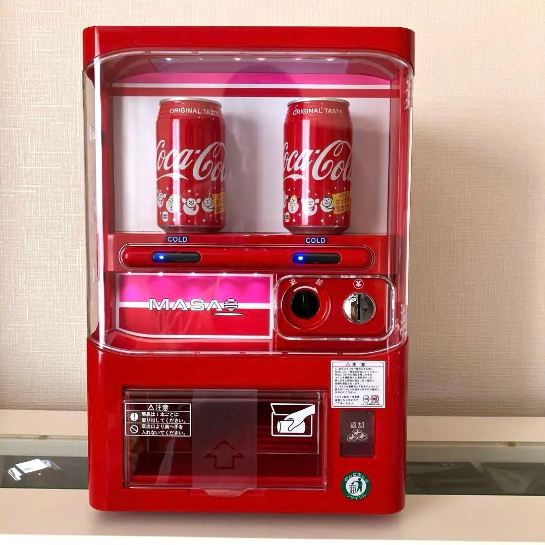 マサオコーポレーション自動販売機型 冷蔵庫 保冷庫 MSO-016-R - メルカリ