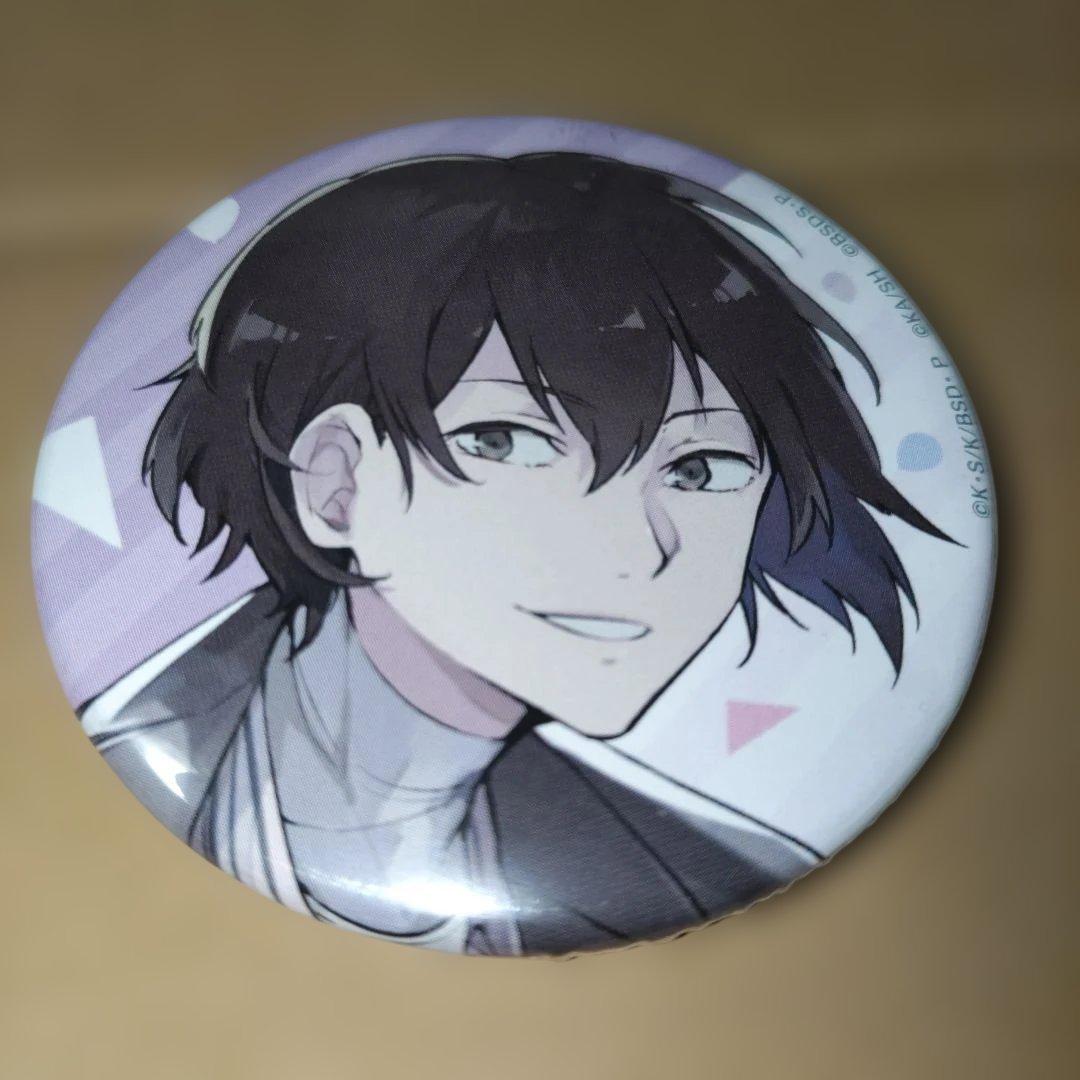 文豪ストレイドッグス 文スト 缶バッジ 太宰治 - メルカリ