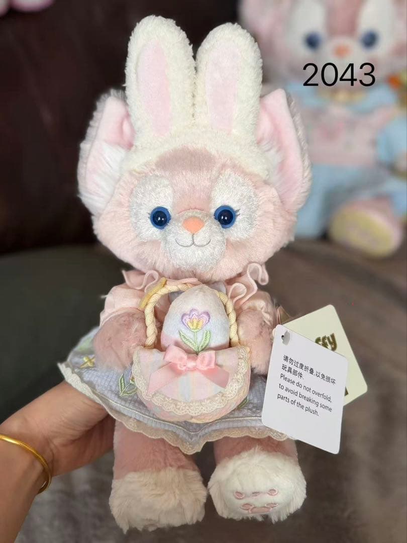 お顔厳選 上海ディズニー イースター リーナベルぬいぐるみSS - メルカリ