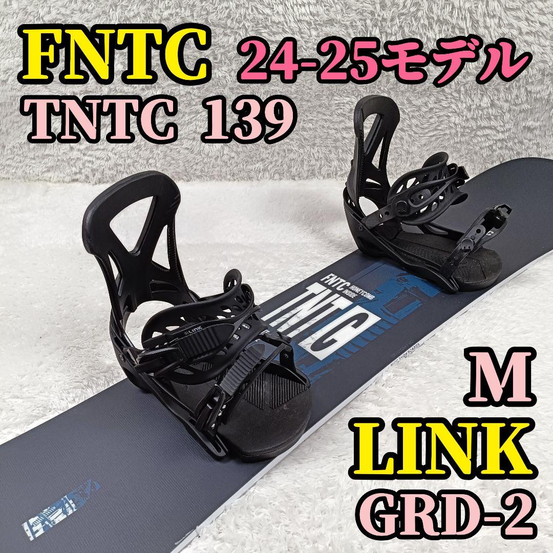 FNTC TNT C 138 24-25 LINK GRD-2 M スノーボード FNTC スノーボード - ビンディング 2点セット FNTC TNT C Black - LINK