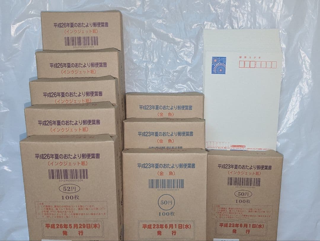 コーチ 保存袋 巾着袋 36枚 鞄 バッグ用 大量 まとめ売り 布袋 保管袋