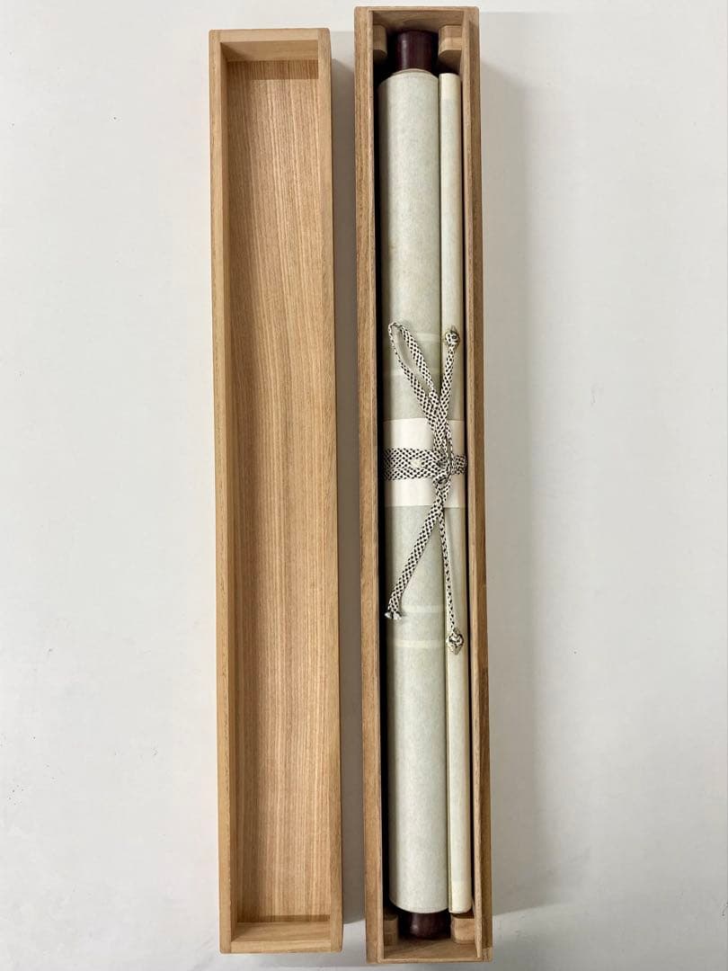 souyu様 専用 藤井誠堂筆【丹頂千年寿】自筆 横物 懐紙 前大徳