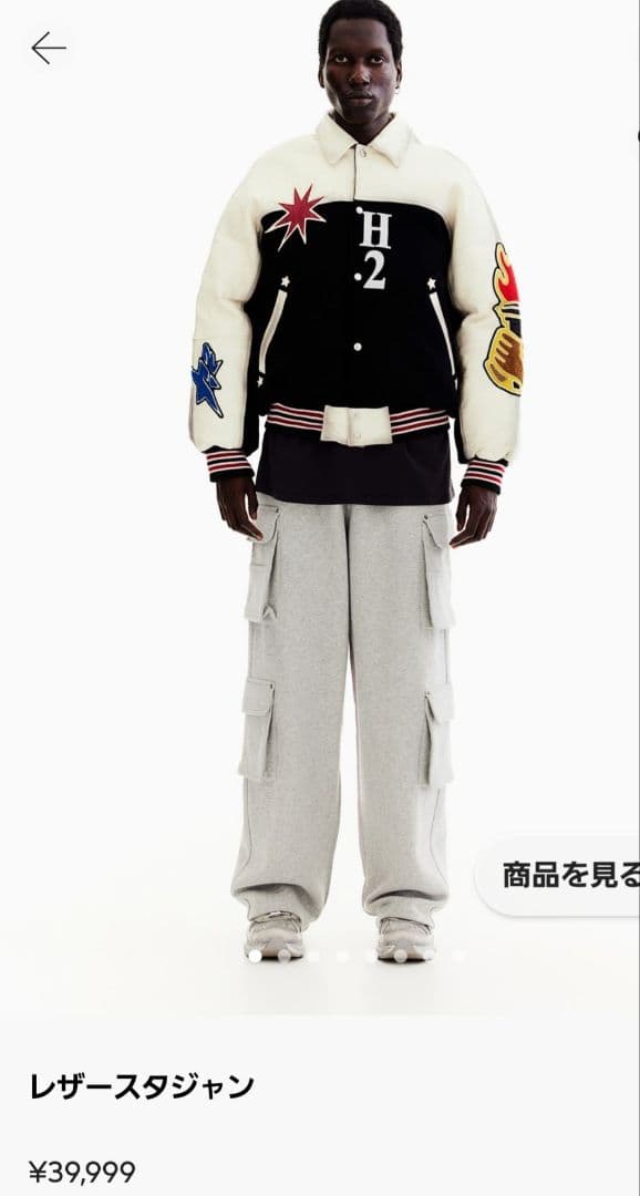 新品】H2 HERON PRESTON H&M レザースタジャン - メルカリ