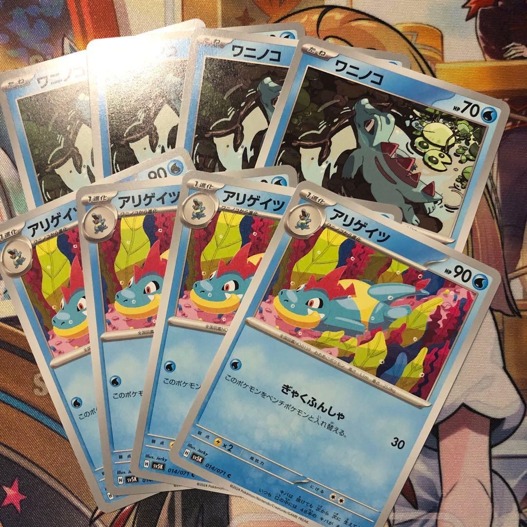 エイミル様 リクエスト 2点 まとめ商品 - メルカリ