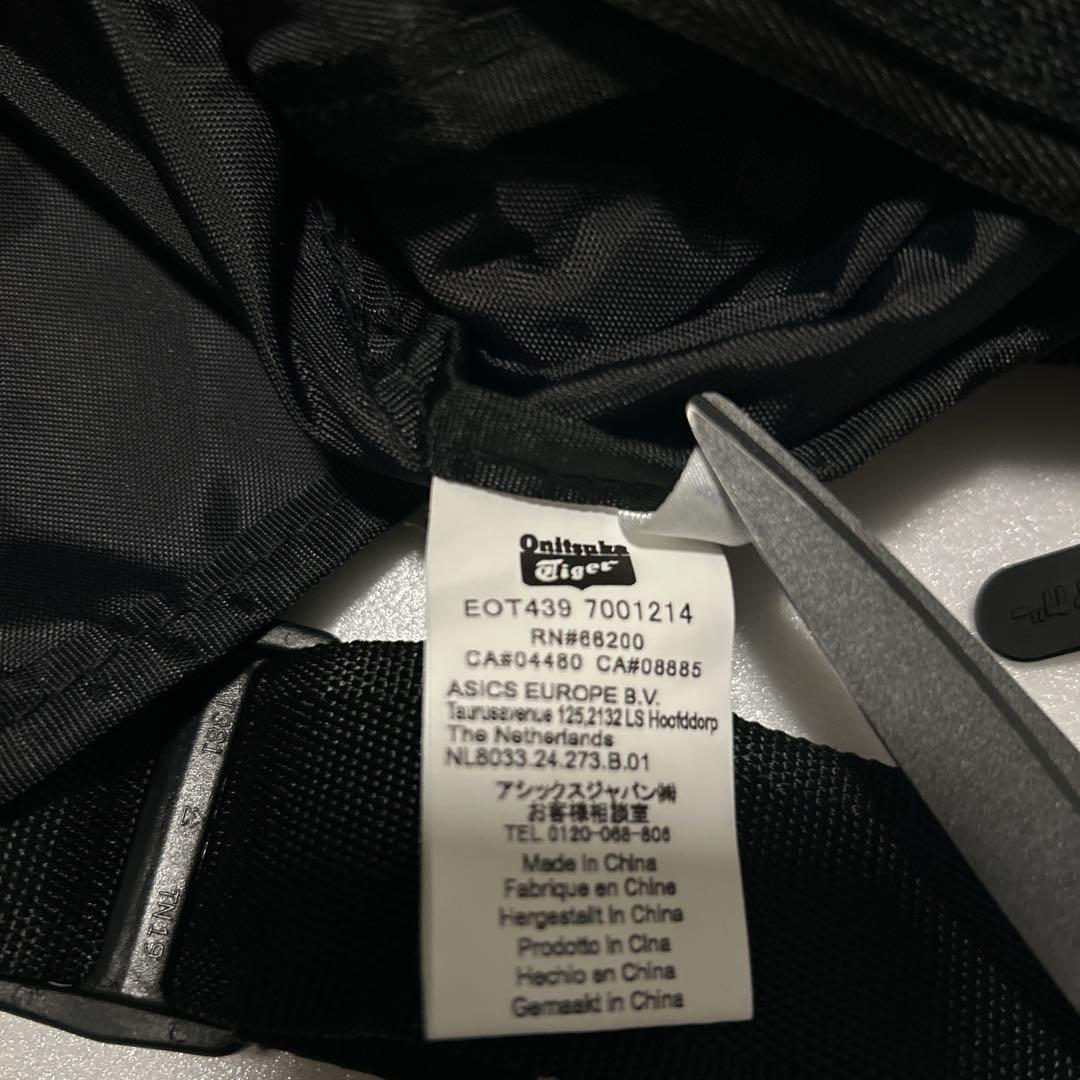 激レア オニツカタイガー メッセンジャー 刺繍】ボディバッグ 虎 良品