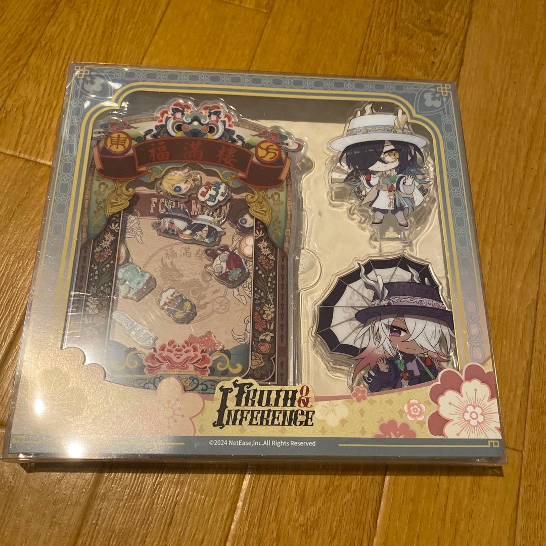 第五人格 6周年限定オフラインパック 東方の麒麟 - メルカリ