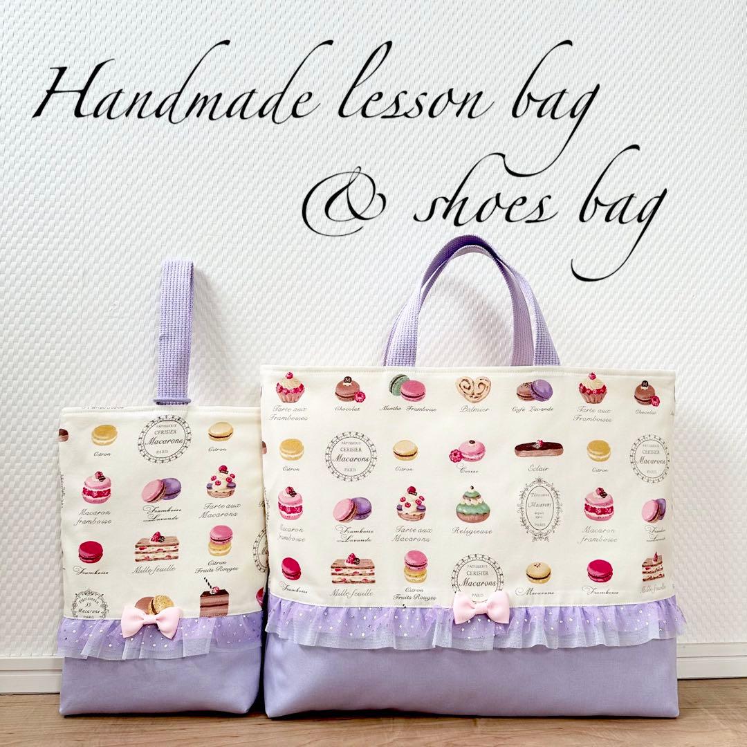 まろ。⭐︎レッスンバッグ等5点⭐︎女の子ハンドメイド かわいい花柄＊入園入学＊レッスンバッグ5点セット＊ハンドメイド