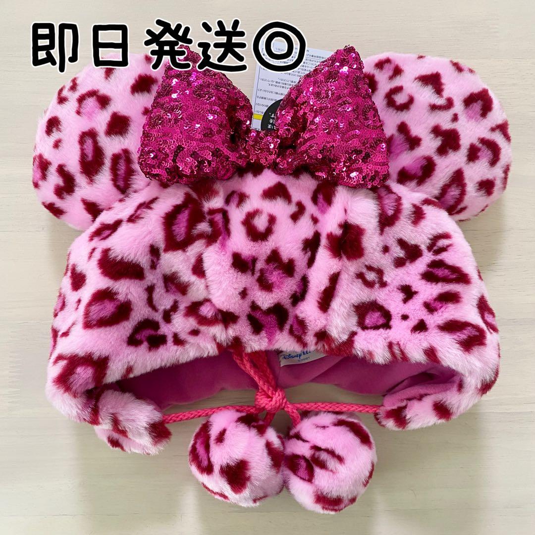新品】ミニー ヒョウ柄 ファンキャップ ピンク ディズニーリゾート
