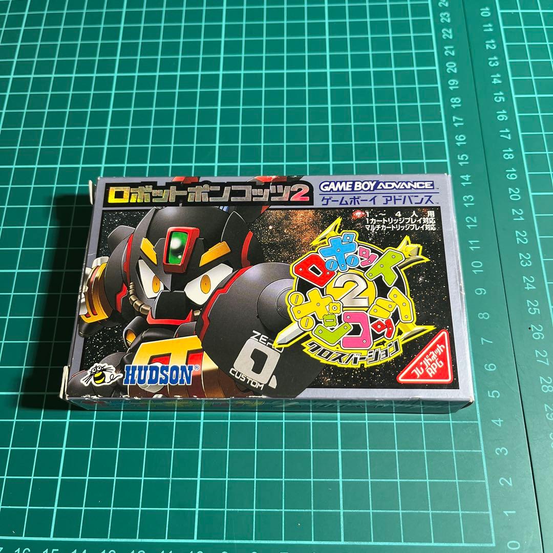 ロボットポンコッツ2 クロスバージョン - メルカリ