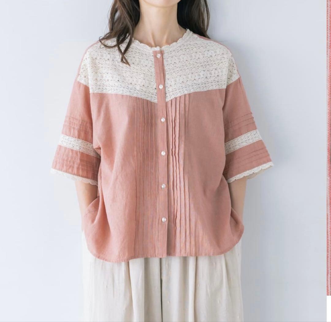 kazumi×Samansa Mos2】前後2WAYブラウス サマンサモスモス - メルカリ