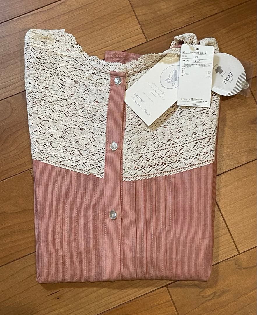 kazumi×Samansa Mos2】前後2WAYブラウス サマンサモスモス - メルカリ