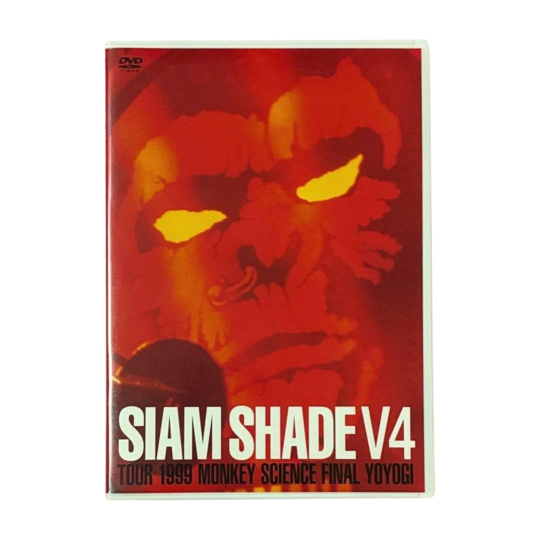 SIAM SHADE ライブDVD V4・V6 2枚セット - メルカリ