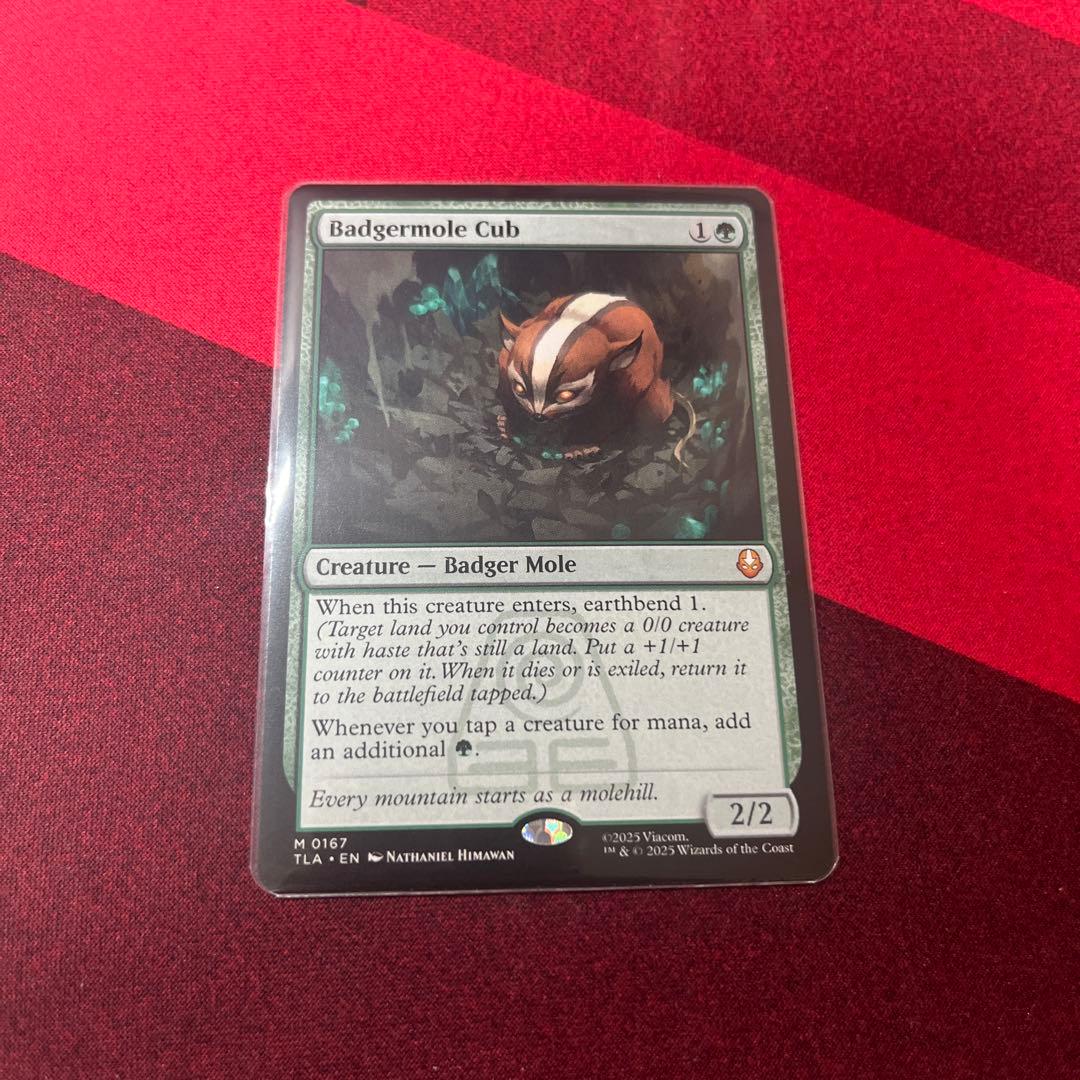 た*館様 MTG アナグマモグラの仔/Badgermole Cub 英語版 - メルカリ