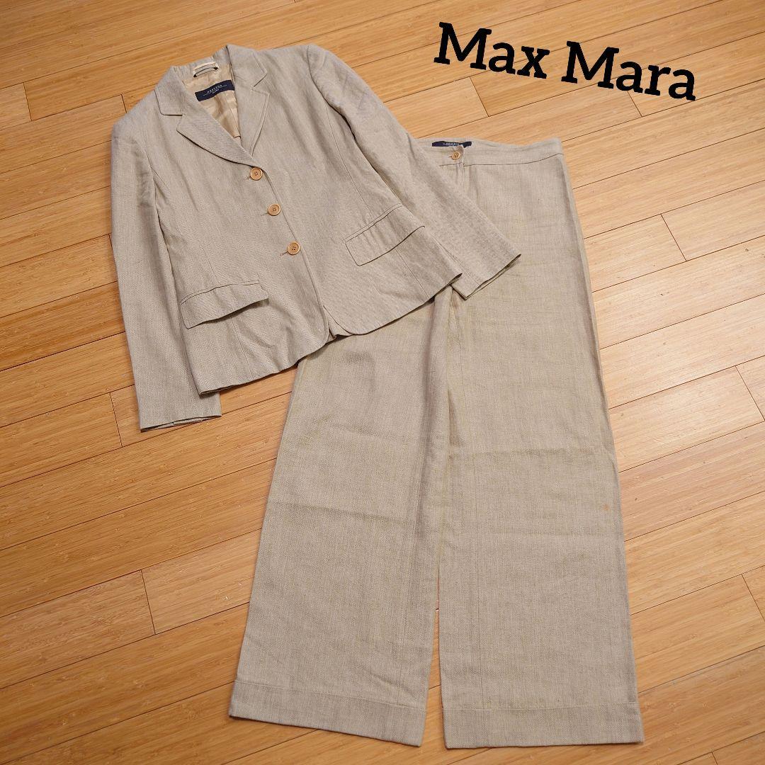 MAX MARAマックスマーラ パンツスーツ リネン混 ベージュ テーラード