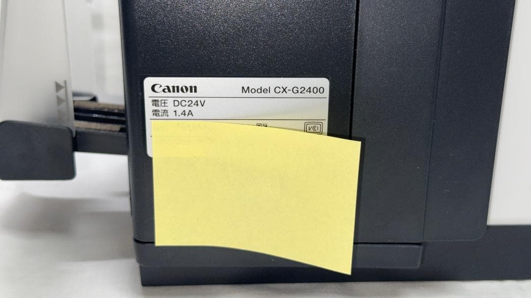 値下げ 累計印刷枚数409枚動作確認済CanonCX-G2400カードプリンタ