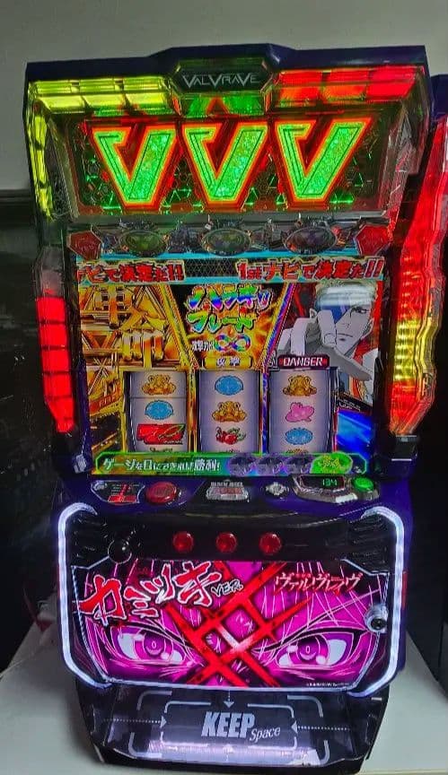 スマスロ　実機 三共 Ｌ革命機ヴァルヴレイヴＤ【L VVV】 出玉革命再び！ スマスロ新台「Lパチスロ 革命機ヴァルヴレイヴ2」発売