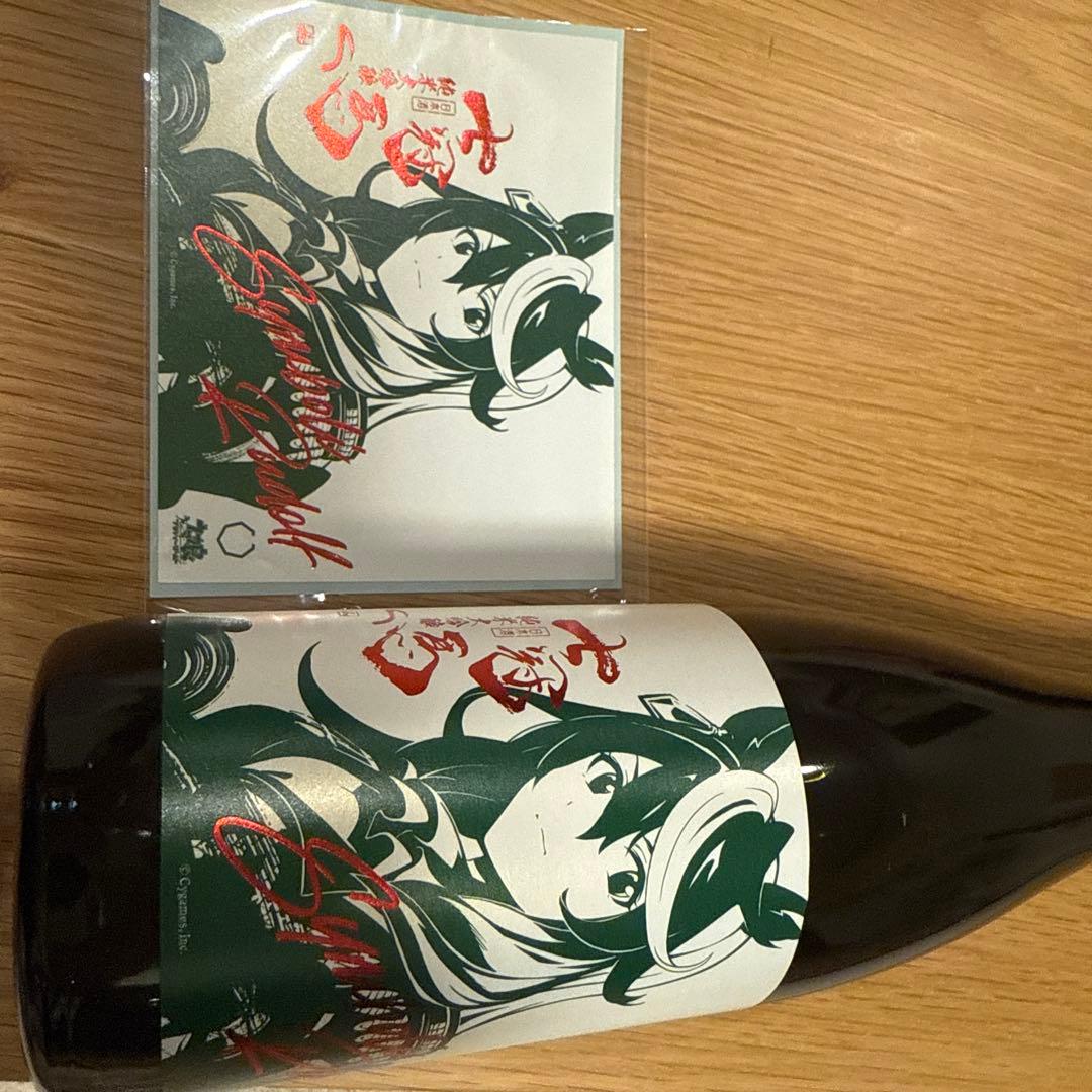 ウマ娘 シンボリルドルフコラボパッケージ版　七冠馬 即日完売“ウマ娘コラボ日本酒”777本追加販売、「七冠馬」純米大吟醸