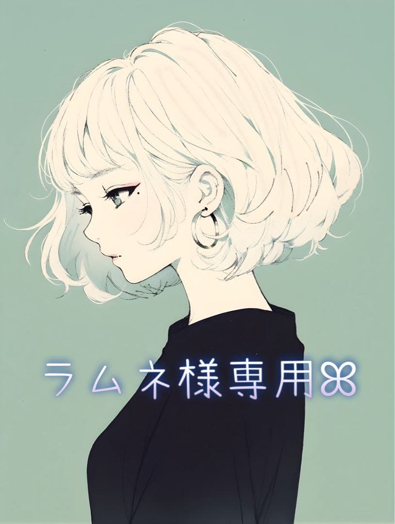 ラムネꕤ 200ml×1本 畑ラムネオリジナル - ICHIBA JUNCTION – ichibajunction