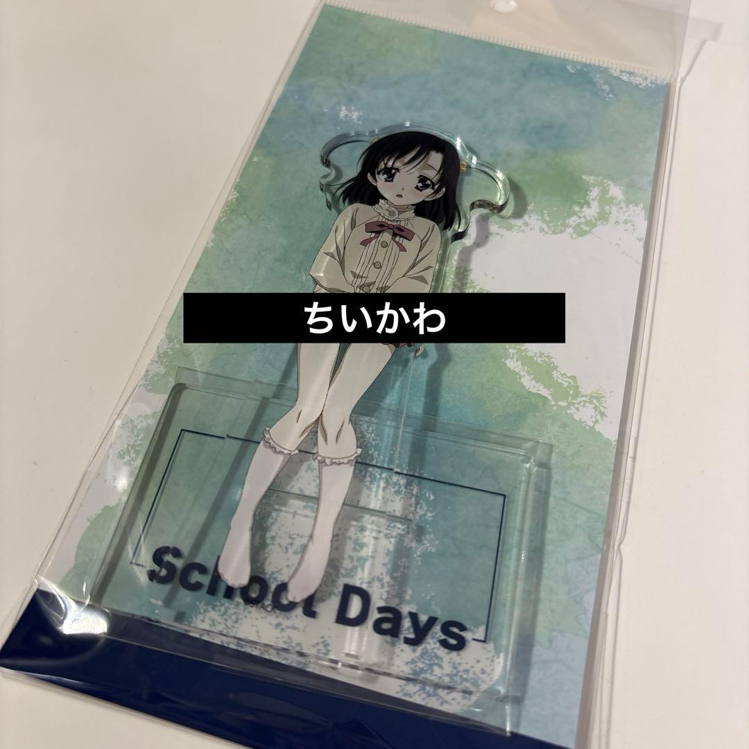 Broburrito様 リクエスト 2点 まとめ商品 - メルカリ