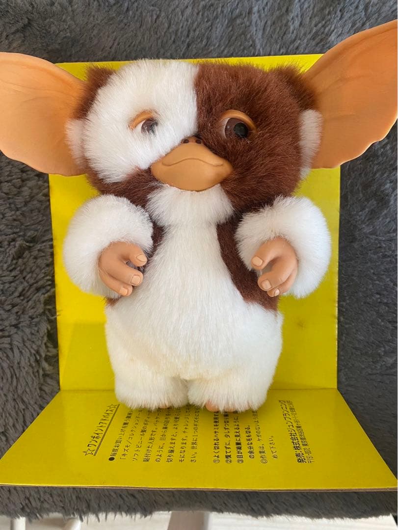 ジュンプランニング グレムリン2 ギズモ モホーク コレクションドール2