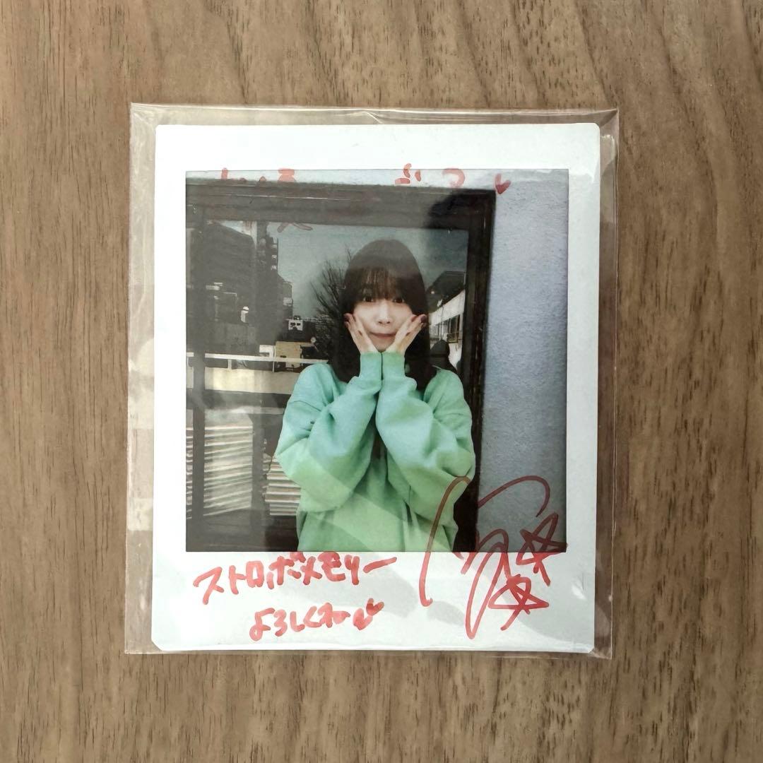 内田真礼 直筆サイン ポラロイド写真 2026年最新】内田真礼 サインの人気アイテム - メルカリ