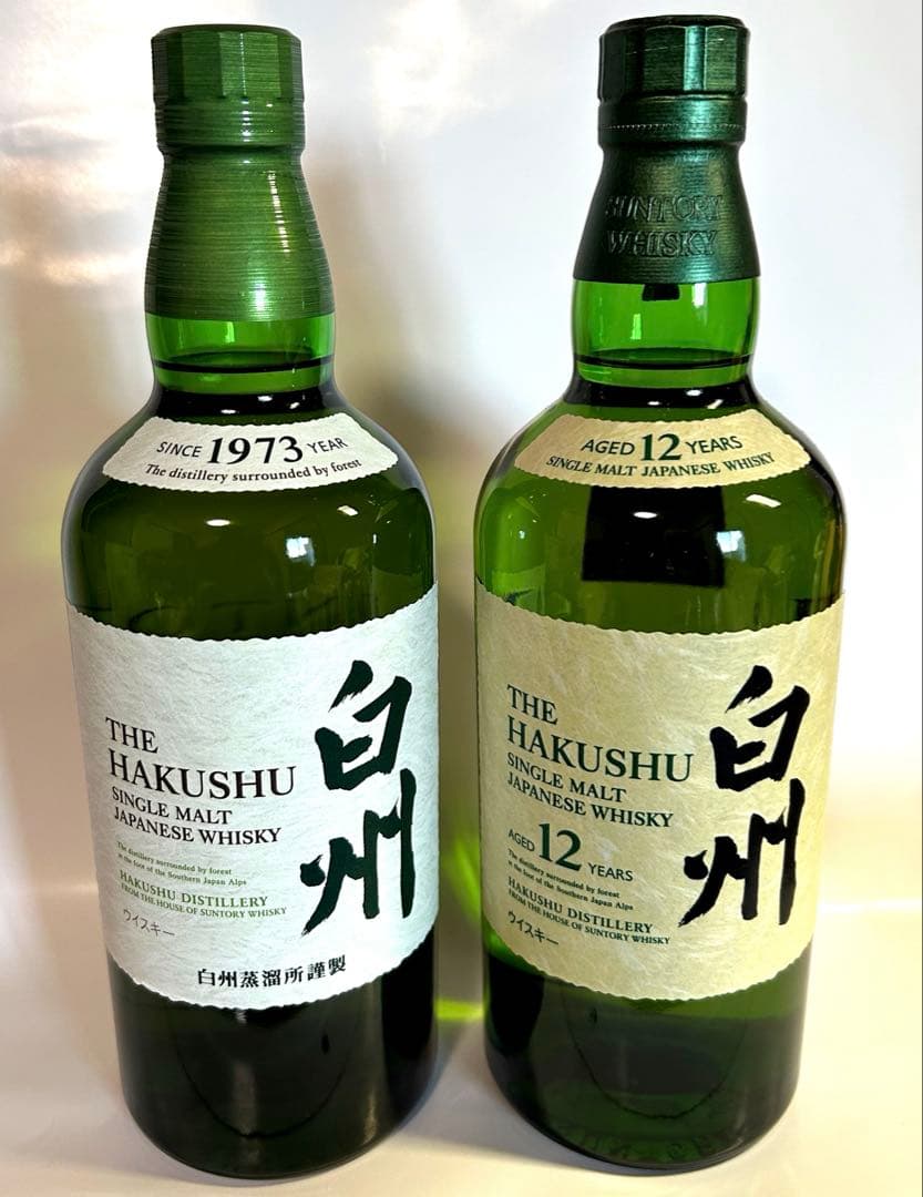 サントリーシングルモルトウイスキー　白州12年＋白州NV　セット【新品・未開封】 サントリー 白州 12年 箱付 │ SUNTORY HAKUSHU AGED 12 YEARS Boxの