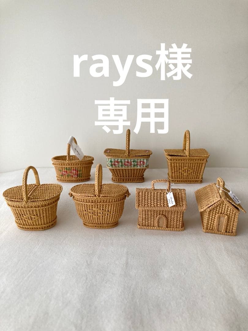 小物入れ rays ワーカーズレーベル 反射ライン付小物ケース W160×H210×D45mm 冒険