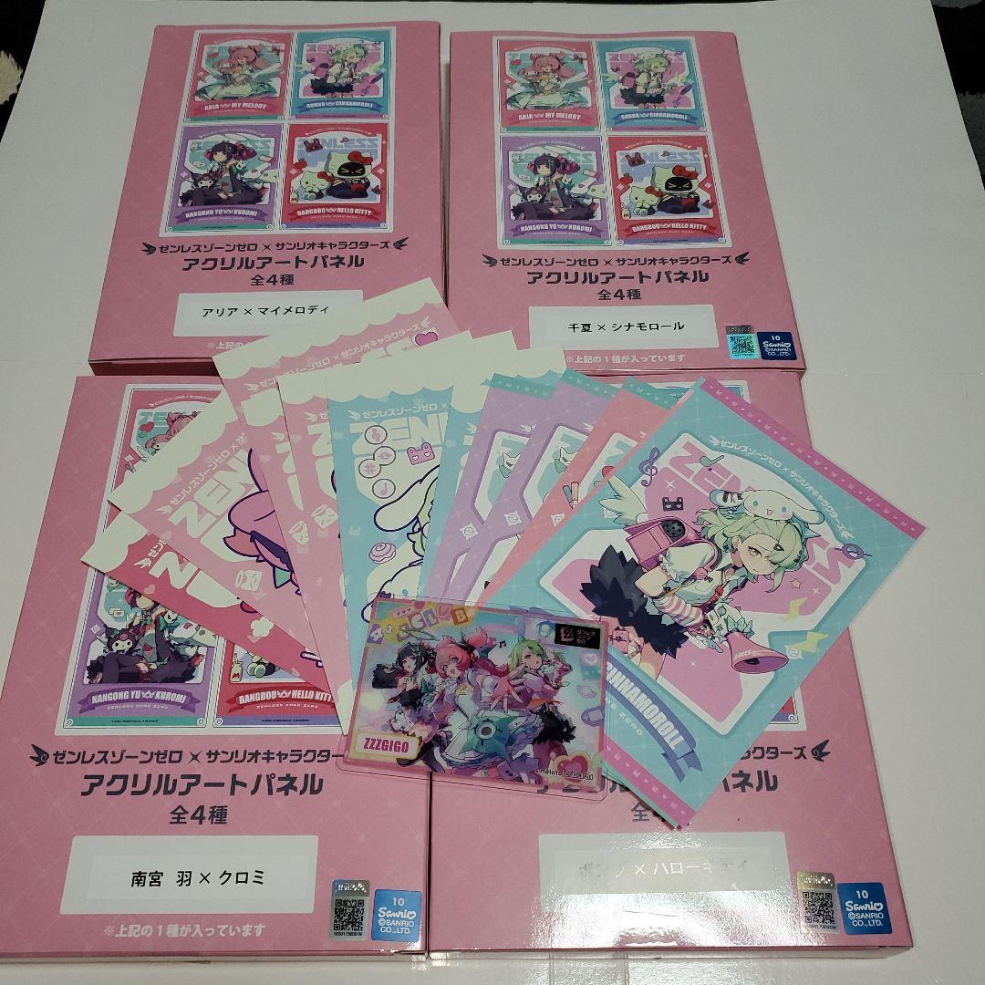 ゼンレスゾーンゼロ サンリオ アクリルアートパネル GiGO 全4種