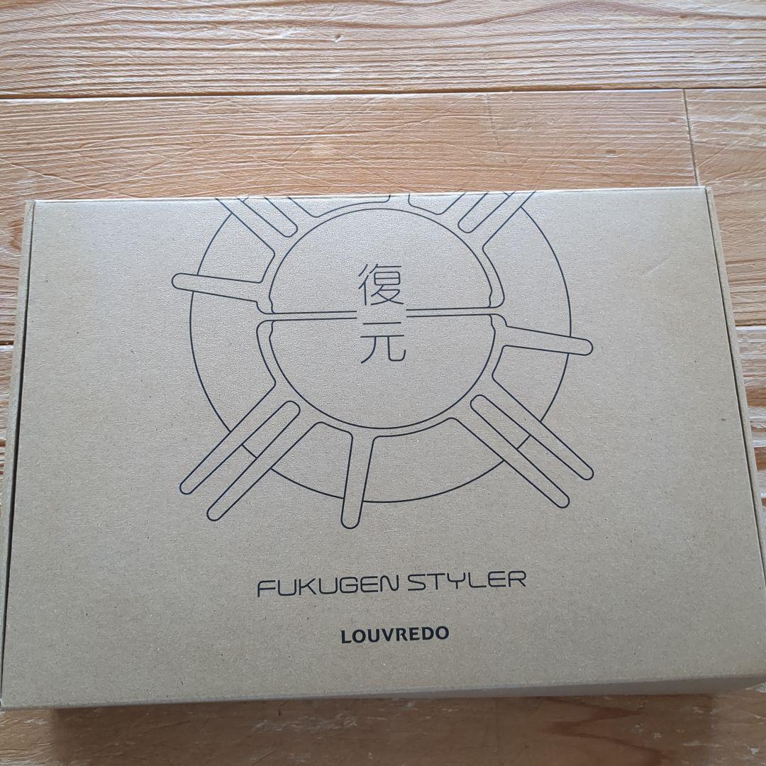 復元スタイラー LJS-365R ヘアドライヤー ブラシ付き　ルーブルドー 復元スタイラー®8 | LOUVREDO ルーヴルドー