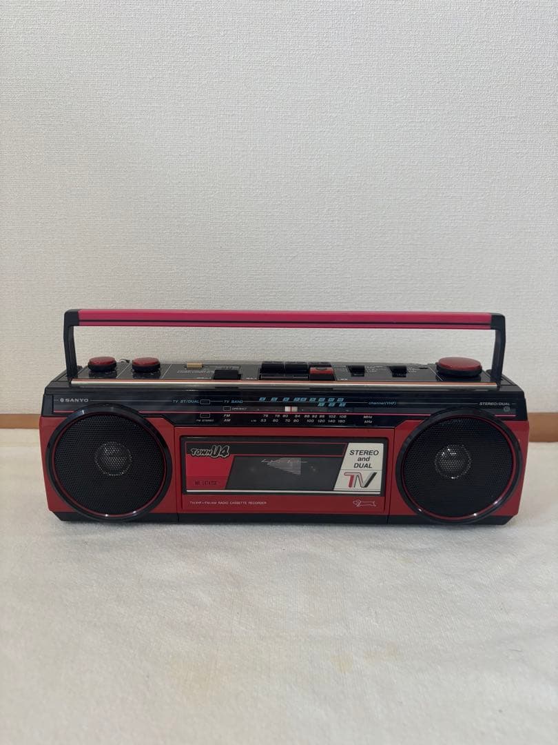 値下げ！昭和レトロ sanyo TOWN-U4 ラジカセ MR-U4TA - メルカリ