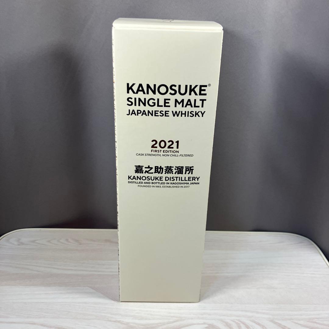 嘉之介FIRST EDITION2021シングルモルトウイスキー シングルモルト 嘉之助 2021 ファーストエディション