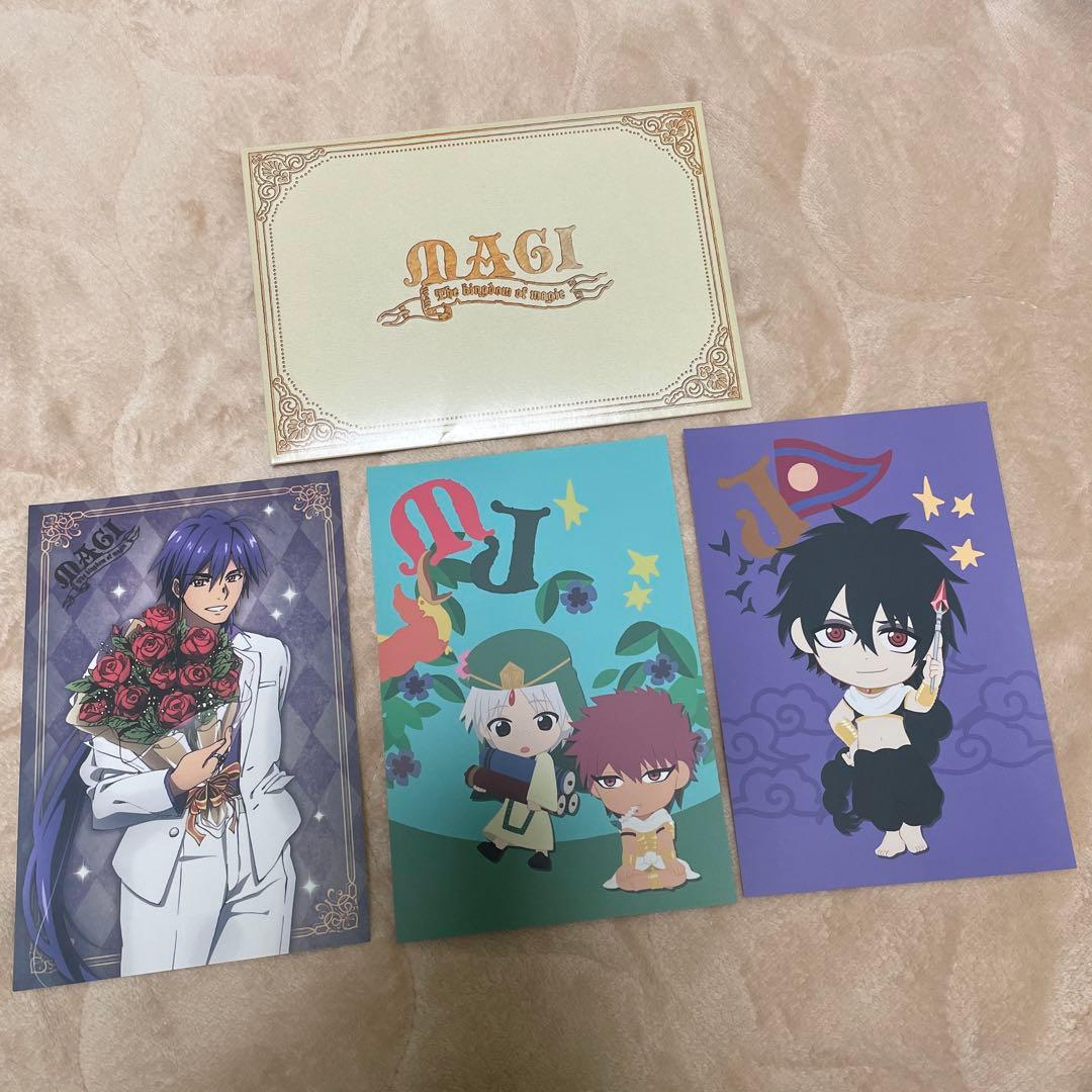 マギ ポストカード3枚セット 美品 ※おまけ付き - メルカリ