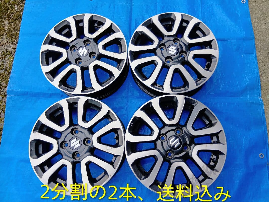 スズキ純正アルミホイール【1/2】15✕4.5J・4H-100㎜、送料込み - メルカリ