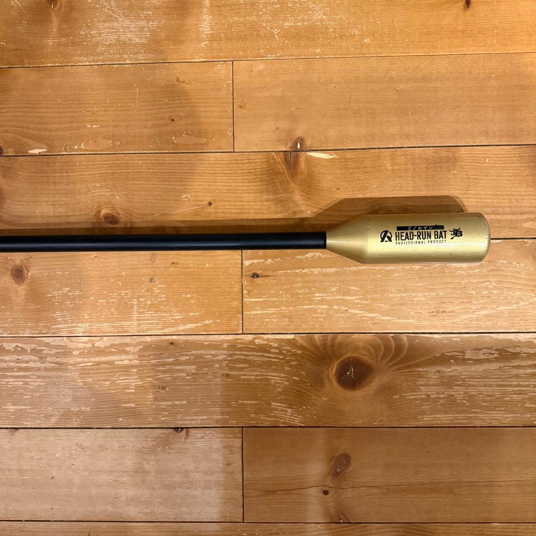 ヘッドランバット　ミノルマン　90cm 700g シリーズ累計25,000本突破】想像を超えた飛距離を生み出す野球ギア