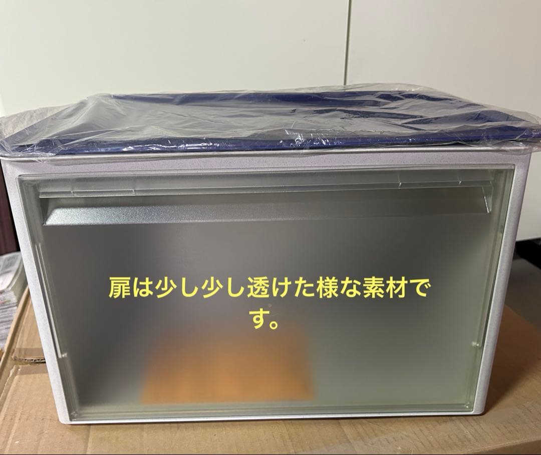 6／21までお値下げ‼️タッパーウェア マルチオーガナイザーワイド2個