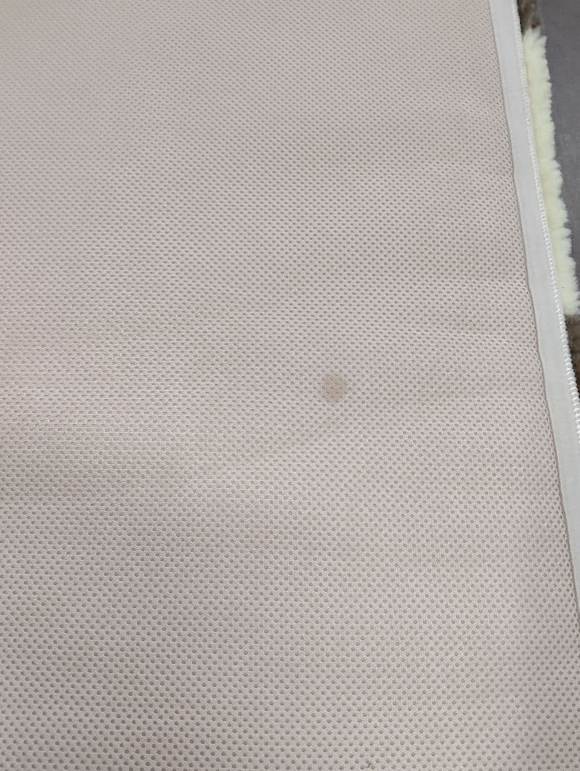 丸八真綿ミニファートン3枚セット 100cm×66cm 表地ラムファー - メルカリ