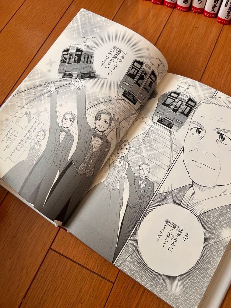 11/20.21限定価格‼️学習まんが伝記22冊（）学研・小学館他