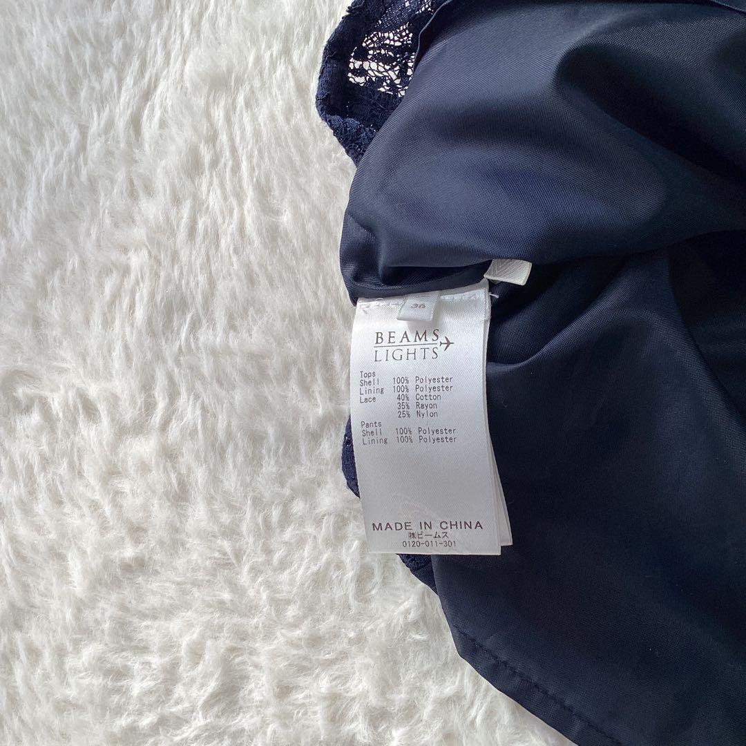 美品】BEAMS ノーカラー スリーピース セットアップ スーツ ネイビー