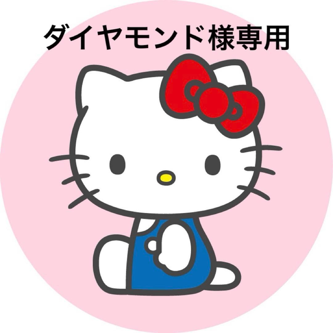 ダイヤモンド Michelin 55595 ZX Radial Tire, 135SR15