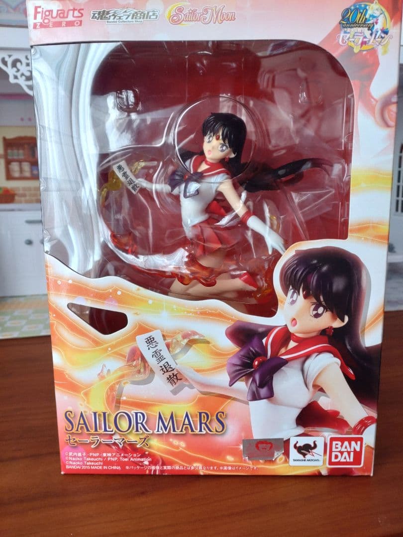 BANDAI Figuarts ZERO セーラーマーズ フィギュアーツZERO セーラーマーズ | 美少女戦士セーラームーン